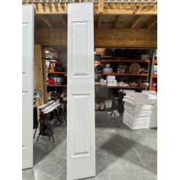 10X10 Amarr White un-Insulated Long Raised Panel No Glass