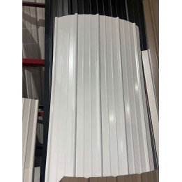 DISCOUNT COIL - PURE WHITE 29 G