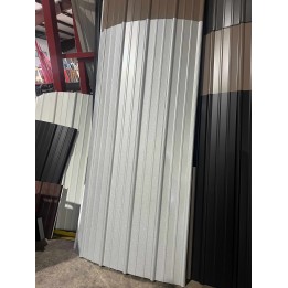 GAVALUME 29 G
